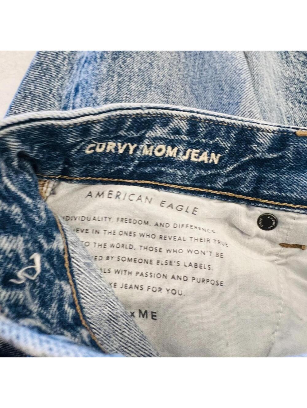 American Eagle AE Curvy Mom Jeans Distressed High Wasted Looose Straight Leg 6R - Picture 6 of 8